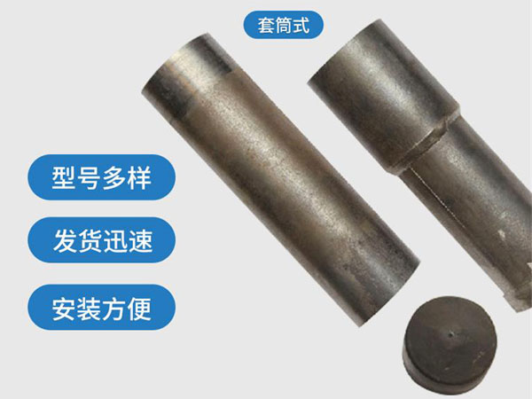 密云套筒式声测管54mm桥梁桩基
